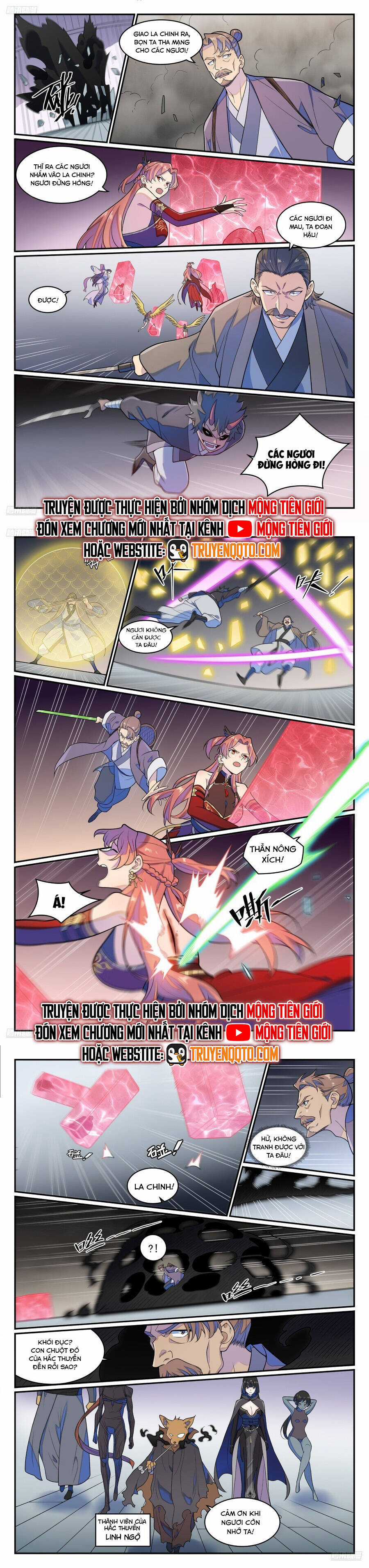 Bách Luyện Thành Thần - Chương 1274 - Trang 4