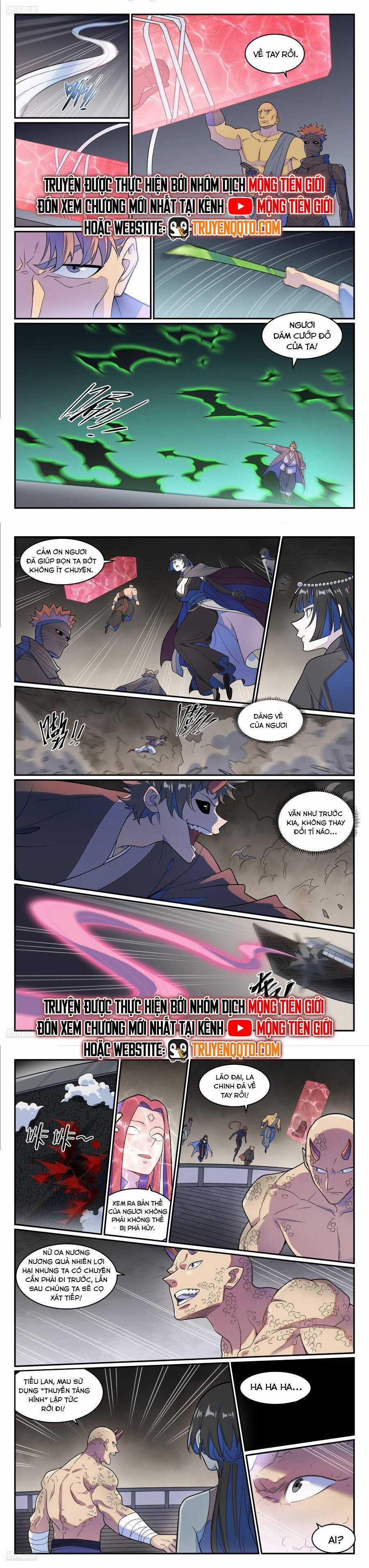 Bách Luyện Thành Thần - Chương 1274 - Trang 5