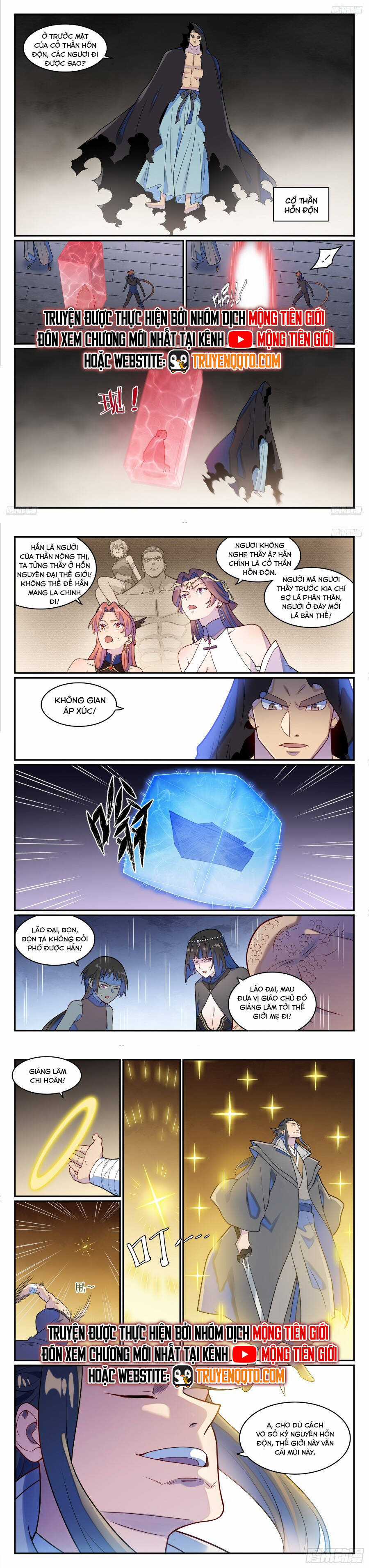 Bách Luyện Thành Thần - Chương 1274 - Trang 6