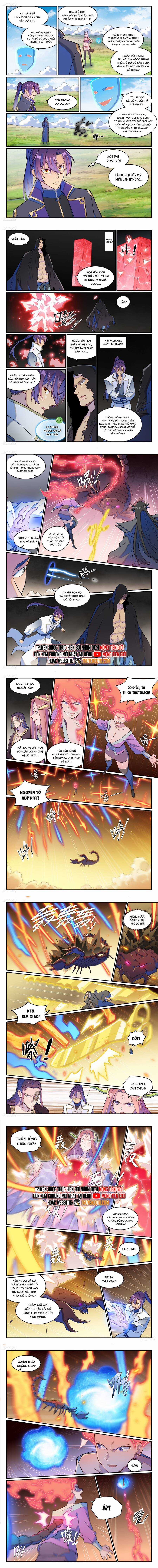 Bách Luyện Thành Thần - Chương 1276 - Trang 3