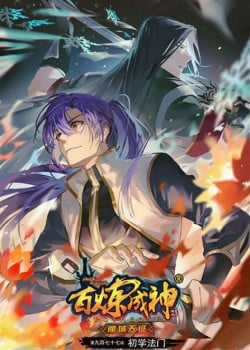 Top 10: Bách Luyện Thành Thần