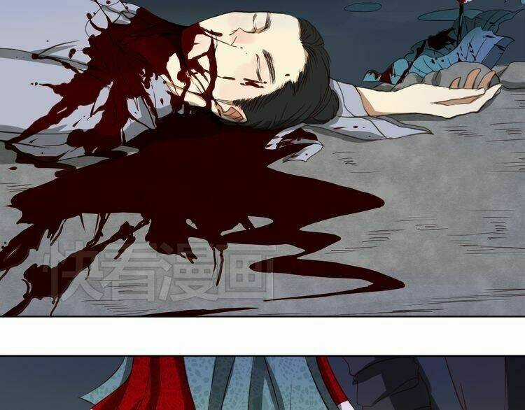 Bạch Lý Hành Giả - Chapter 1 - Trang 3