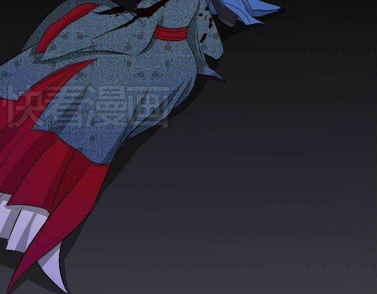 Bạch Lý Hành Giả - Chapter 1 - Trang 22