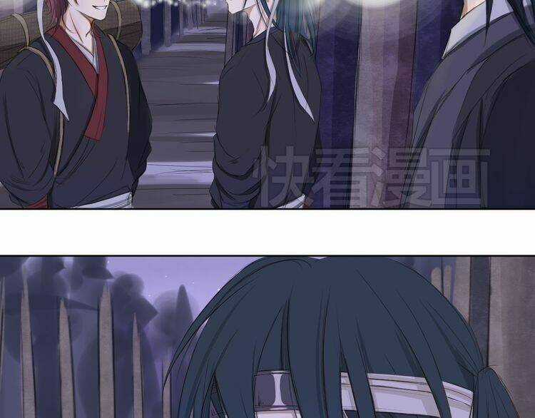 Bạch Lý Hành Giả - Chapter 1 - Trang 42