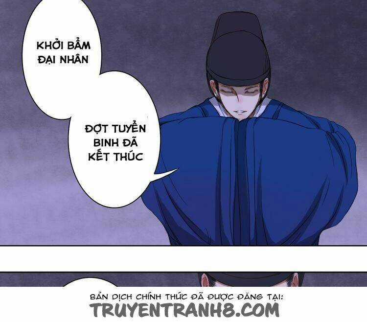 Bạch Lý Hành Giả - Chapter 1 - Trang 63