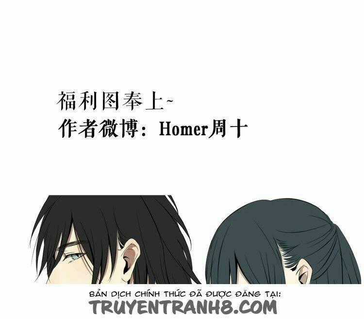 Bạch Lý Hành Giả - Chapter 1 - Trang 76