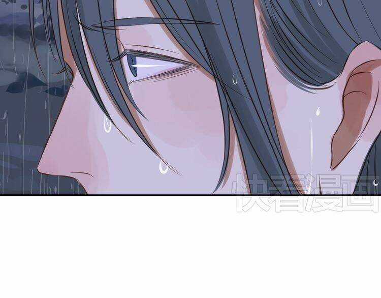 Bạch Lý Hành Giả - Chapter 10 - Trang 7