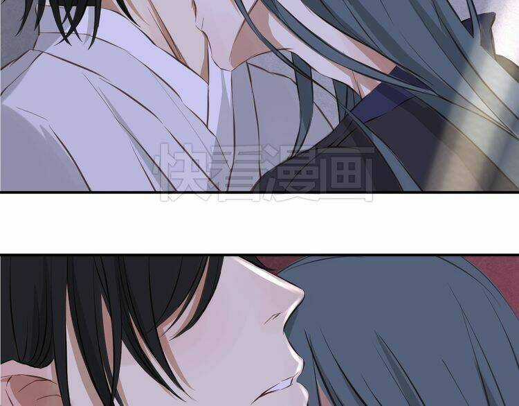 Bạch Lý Hành Giả - Chapter 11 - Trang 37
