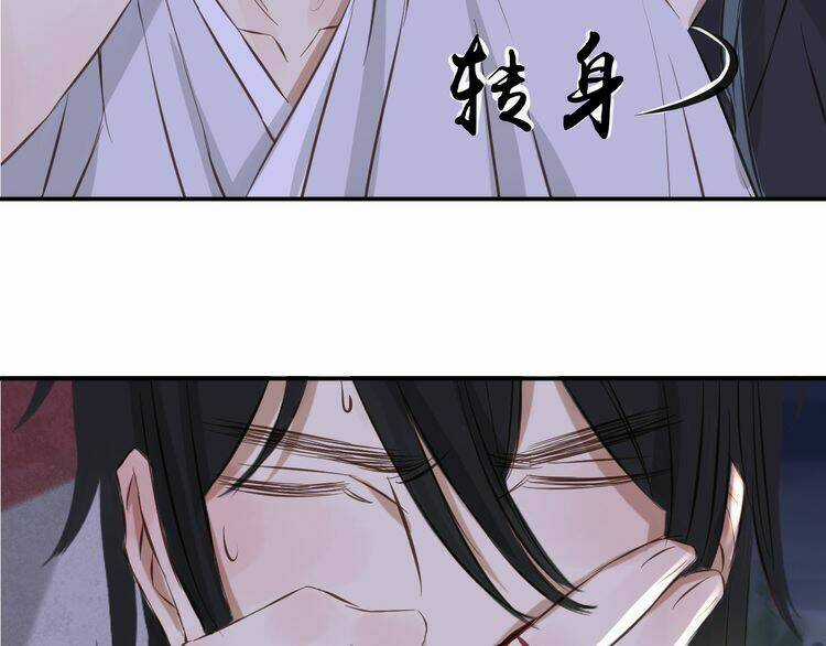 Bạch Lý Hành Giả - Chapter 11 - Trang 42