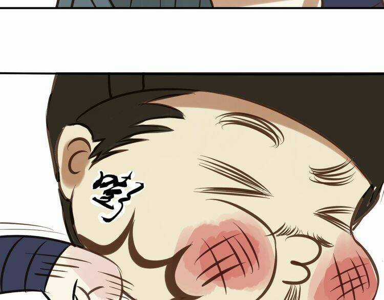 Bạch Lý Hành Giả - Chapter 11 - Trang 64