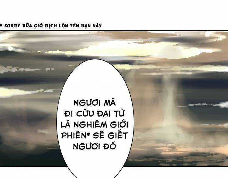 Bạch Lý Hành Giả - Chapter 12 - Trang 12