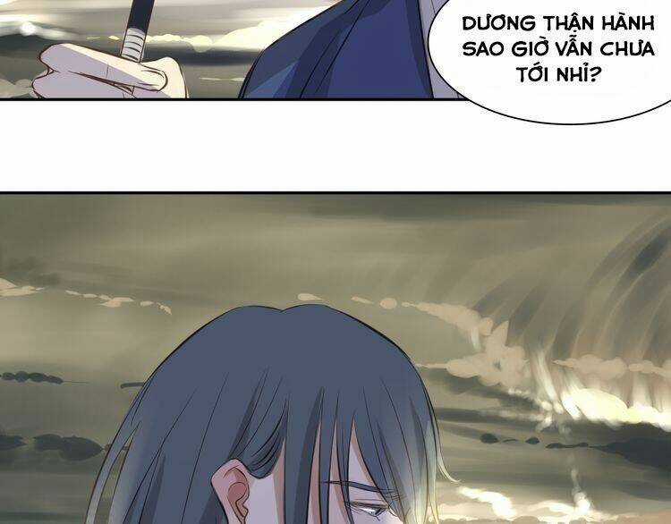 Bạch Lý Hành Giả - Chapter 12 - Trang 20