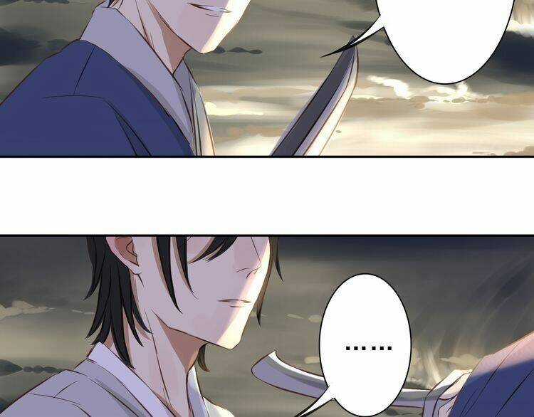 Bạch Lý Hành Giả - Chapter 12 - Trang 32