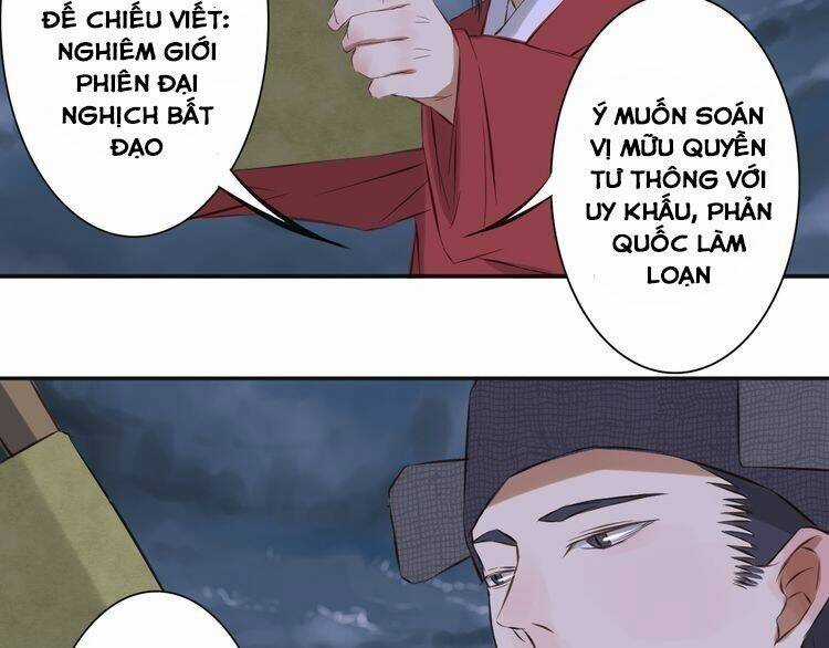 Bạch Lý Hành Giả - Chapter 13 - Trang 38