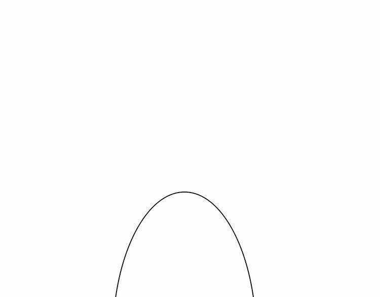 Bạch Lý Hành Giả - Chapter 13 - Trang 47