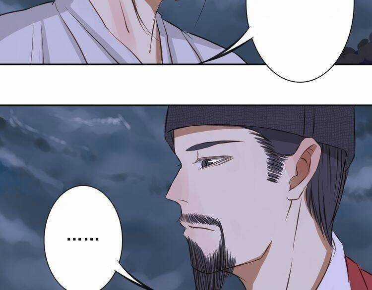 Bạch Lý Hành Giả - Chapter 14 - Trang 12