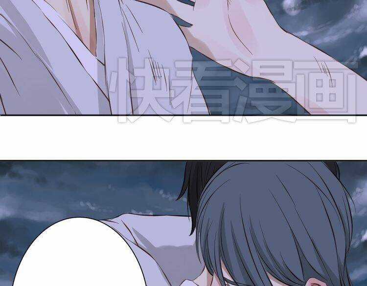 Bạch Lý Hành Giả - Chapter 14 - Trang 22