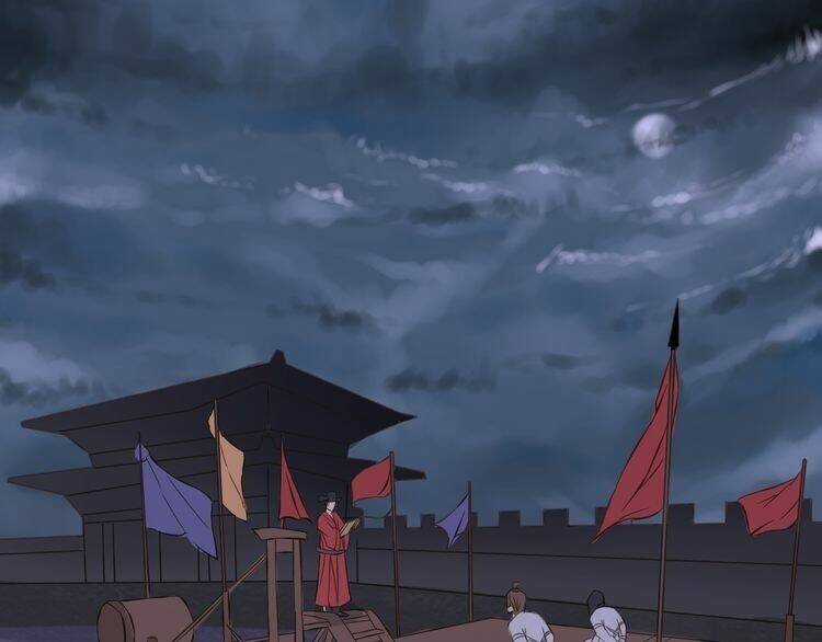 Bạch Lý Hành Giả - Chapter 14 - Trang 5