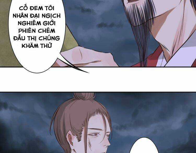 Bạch Lý Hành Giả - Chapter 14 - Trang 10