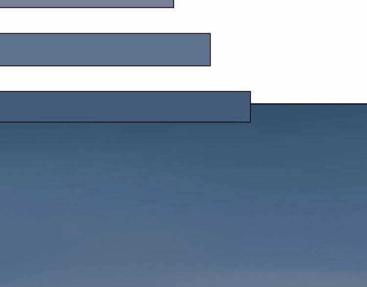 Bạch Lý Hành Giả - Chapter 2 - Trang 14