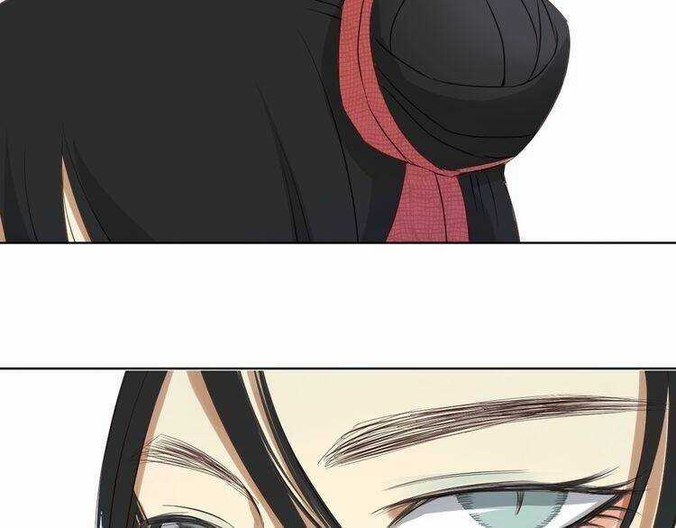 Bạch Lý Hành Giả - Chapter 2 - Trang 24