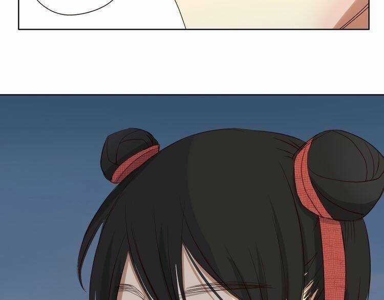 Bạch Lý Hành Giả - Chapter 2 - Trang 26