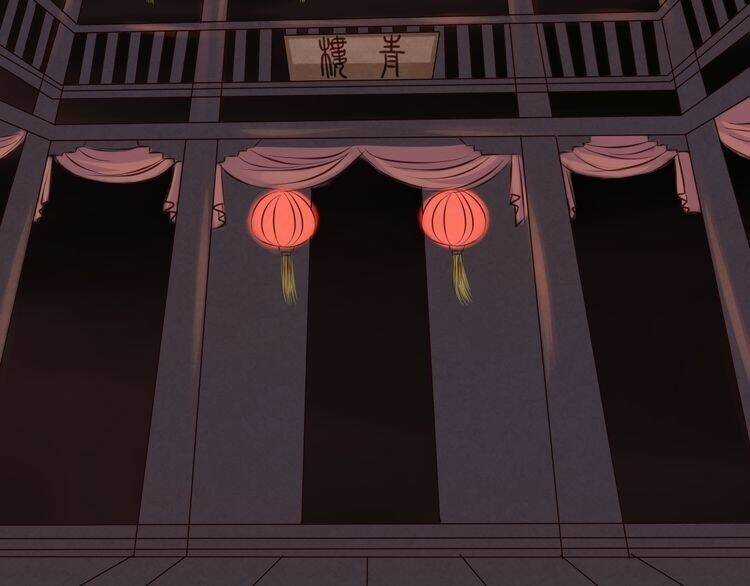 Bạch Lý Hành Giả - Chapter 2 - Trang 36