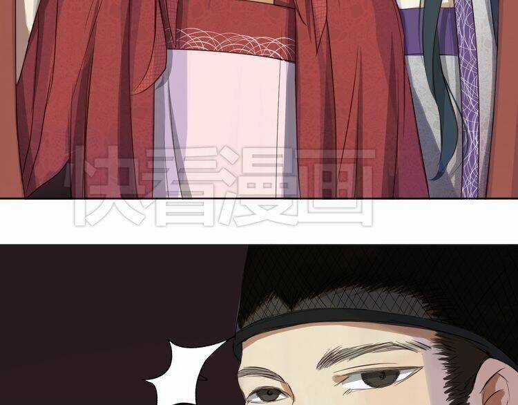 Bạch Lý Hành Giả - Chapter 2 - Trang 40