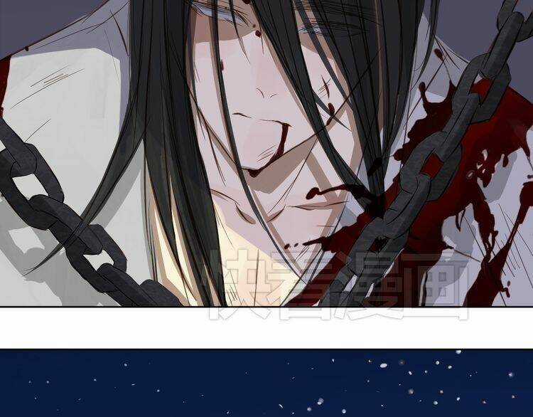 Bạch Lý Hành Giả - Chapter 4 - Trang 34