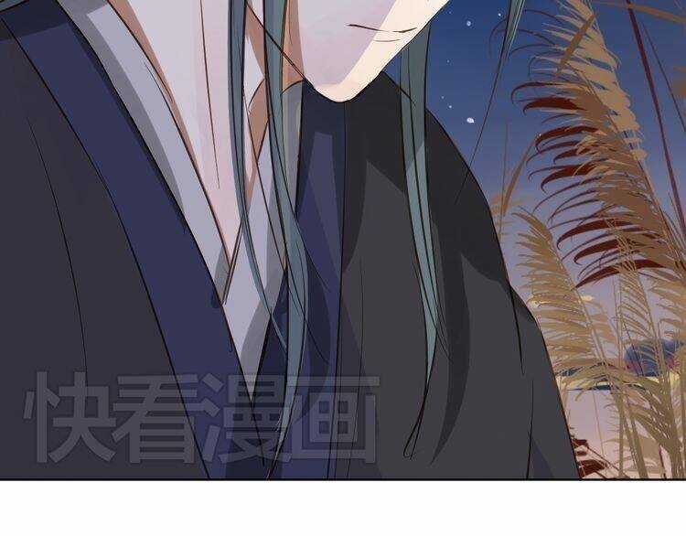 Bạch Lý Hành Giả - Chapter 4 - Trang 41