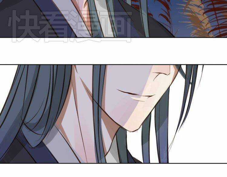 Bạch Lý Hành Giả - Chapter 4 - Trang 49