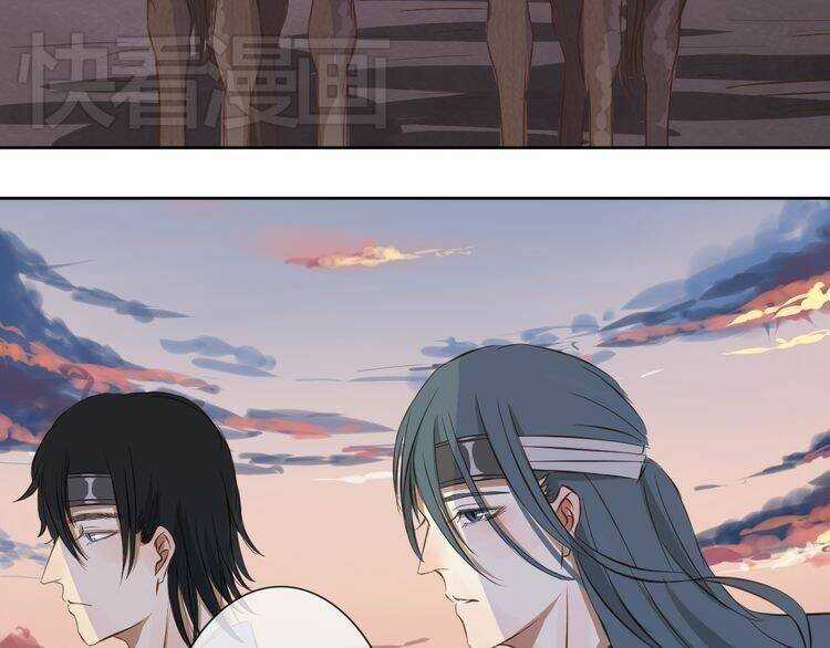 Bạch Lý Hành Giả - Chapter 4 - Trang 7