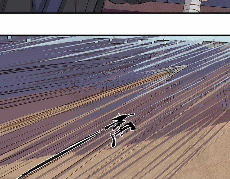 Bạch Lý Hành Giả - Chapter 5 - Trang 22