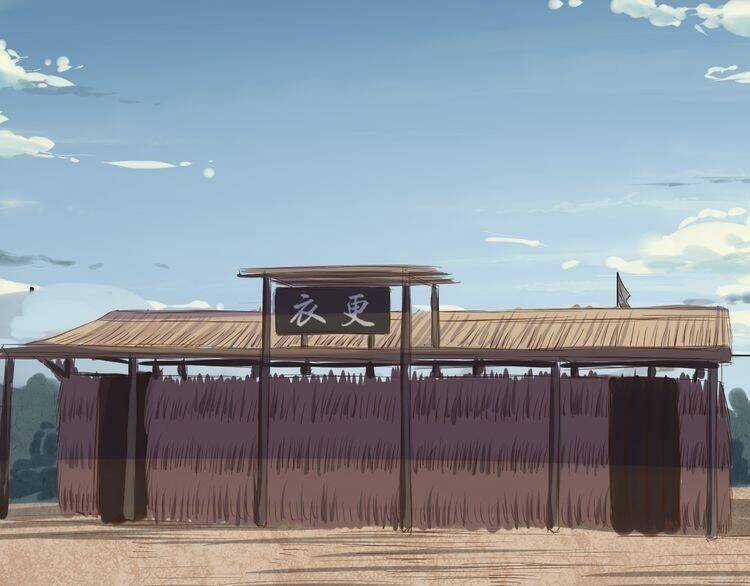 Bạch Lý Hành Giả - Chapter 5 - Trang 26