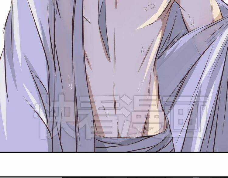 Bạch Lý Hành Giả - Chapter 5 - Trang 33