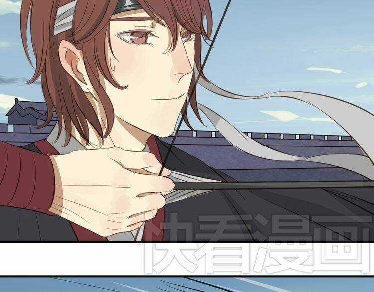 Bạch Lý Hành Giả - Chapter 5 - Trang 8