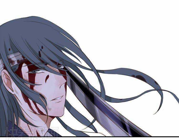 Bạch Lý Hành Giả - Chapter 6 - Trang 14