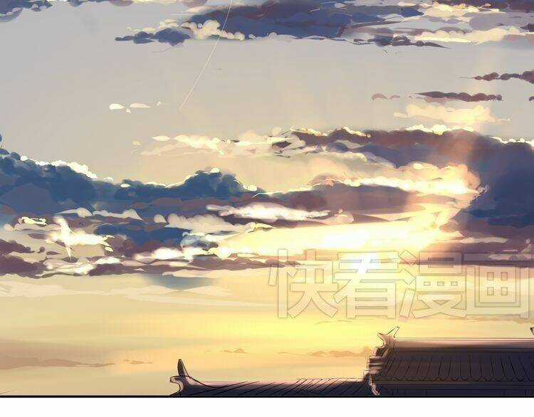 Bạch Lý Hành Giả - Chapter 7 - Trang 15