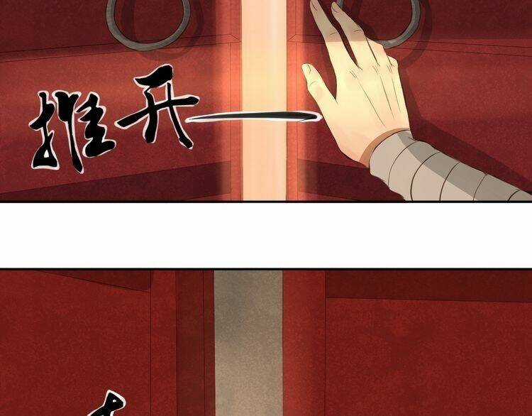 Bạch Lý Hành Giả - Chapter 7 - Trang 19