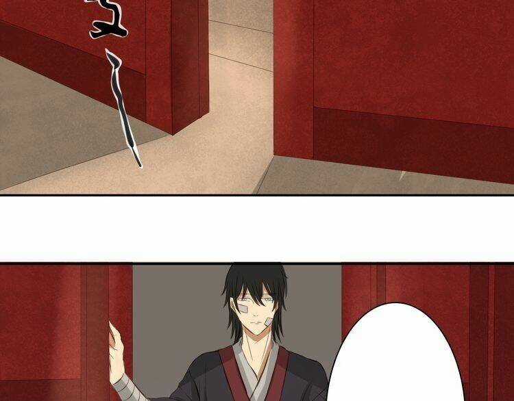 Bạch Lý Hành Giả - Chapter 7 - Trang 20