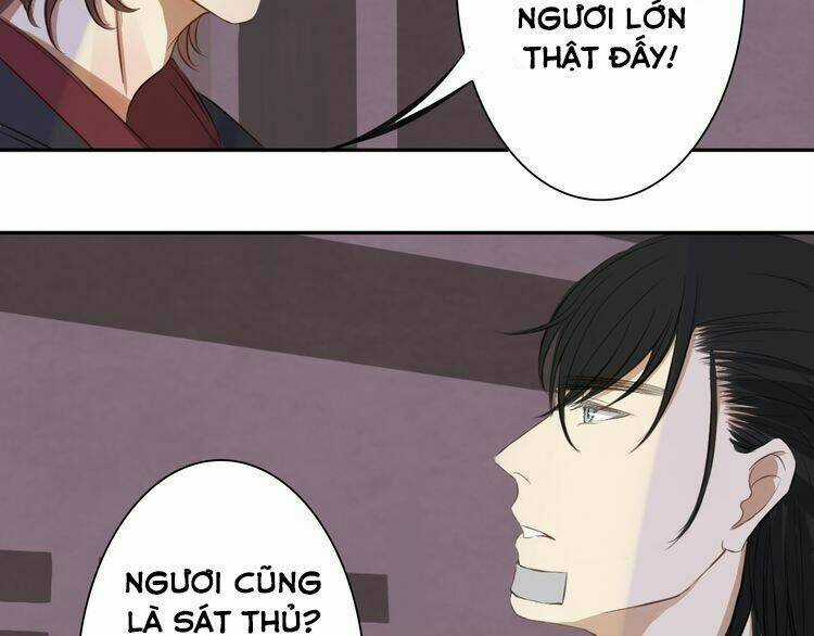 Bạch Lý Hành Giả - Chapter 8 - Trang 19