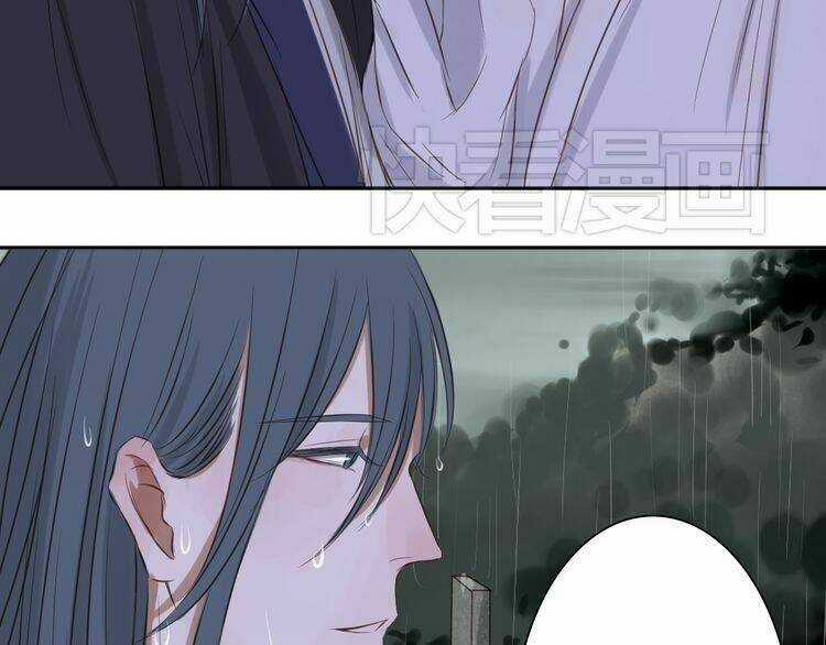 Bạch Lý Hành Giả - Chapter 8 - Trang 36