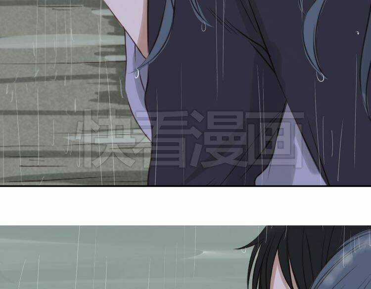 Bạch Lý Hành Giả - Chapter 8 - Trang 44