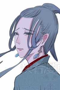 Đọc truyện Bạch Lý Hành Giả