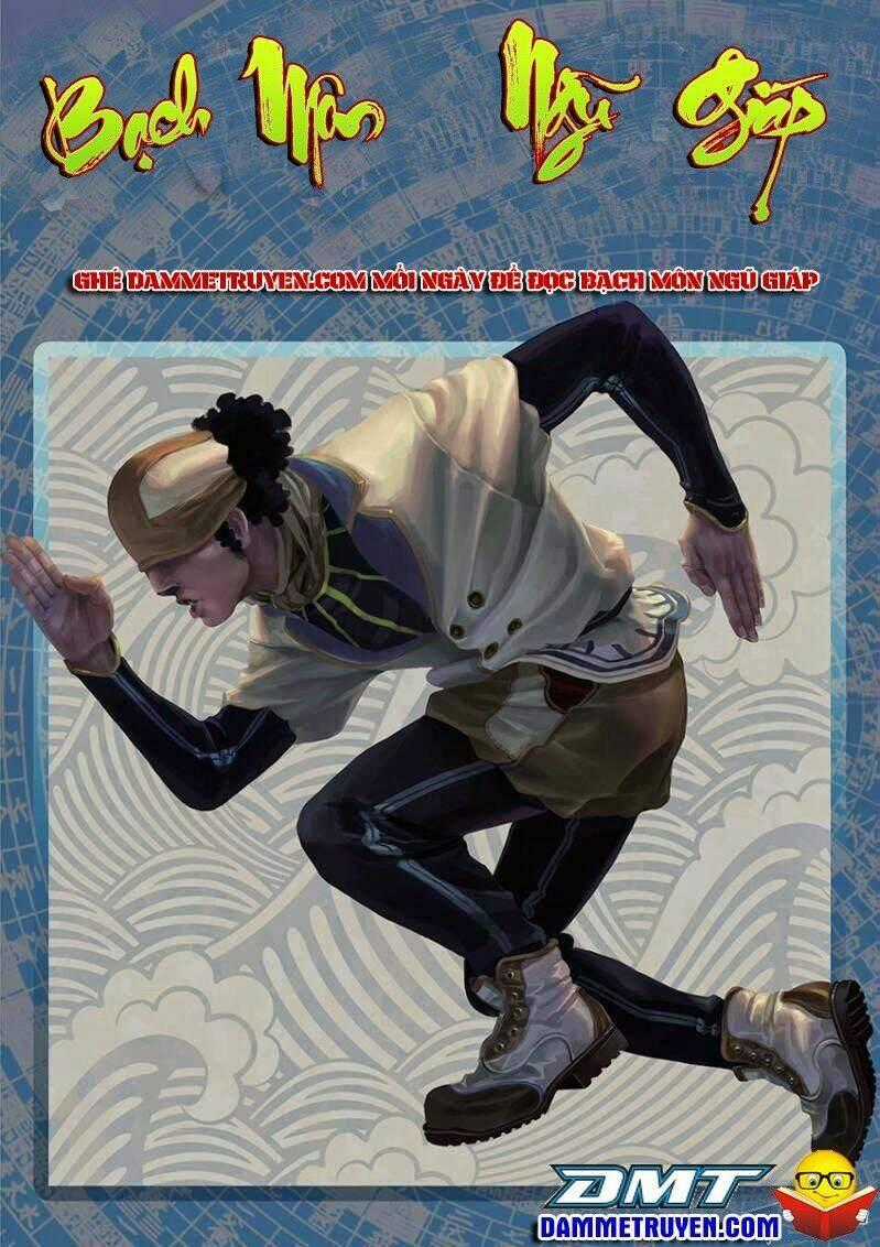 Bạch Môn Ngũ Giáp - Chapter 10 - Trang 1