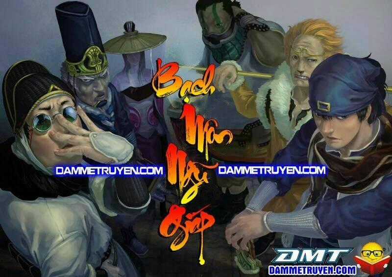 Bạch Môn Ngũ Giáp - Chapter 24 - Trang 1