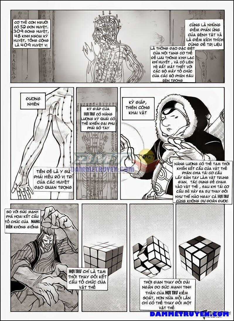 Bạch Môn Ngũ Giáp - Chapter 24 - Trang 17