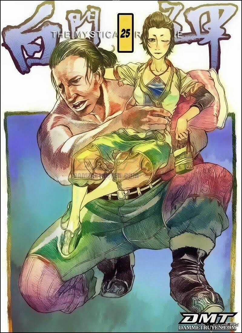 Bạch Môn Ngũ Giáp - Chapter 25 - Trang 1