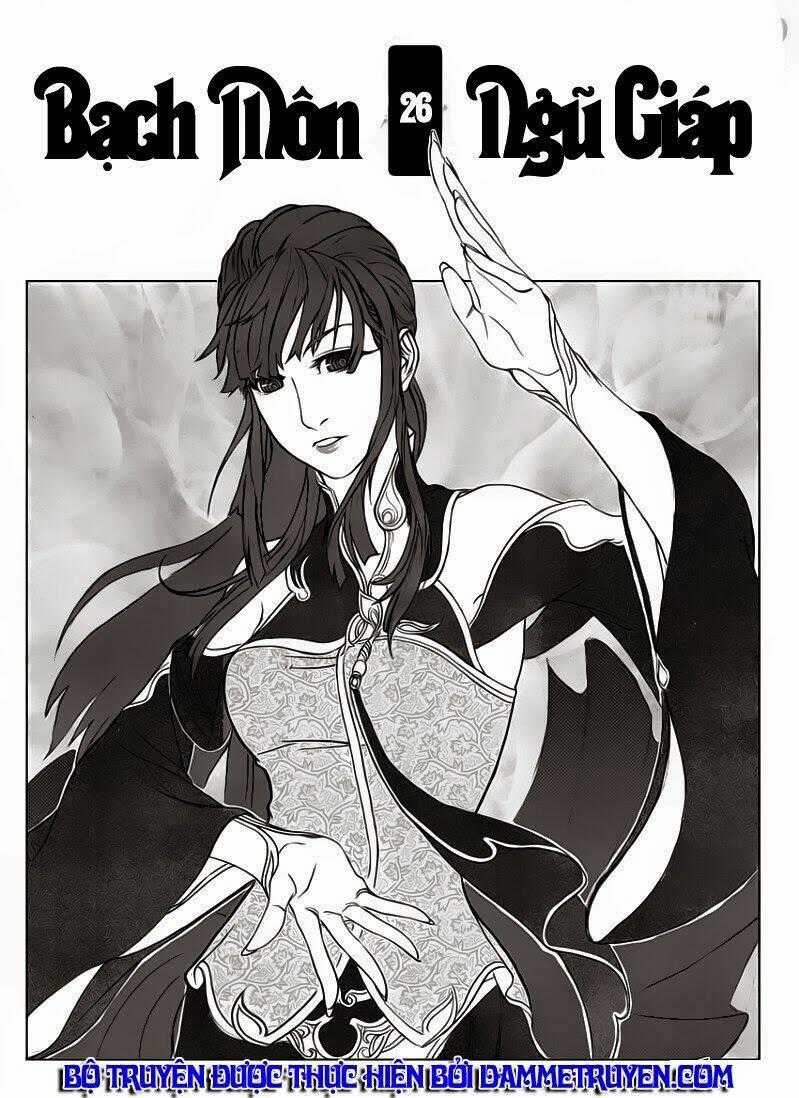 Bạch Môn Ngũ Giáp - Chapter 26 - Trang 1