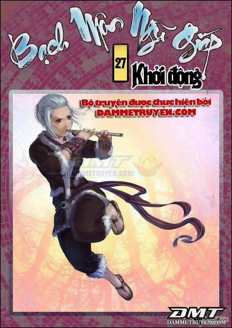 Bạch Môn Ngũ Giáp - Chapter 27 - Trang 1